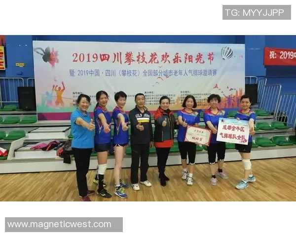 南京排球队与成都排球队赛后心理素质分析与反思