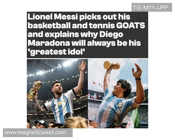 历届足球明星人气排行榜揭晓谁是球迷心中的永恒偶像 历届足球明星人气排行榜揭晓谁是球迷心中的永恒偶像