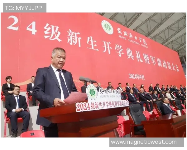 奋斗不息的足球明星们如何用努力书写辉煌人生