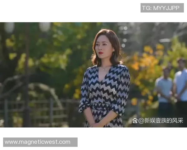 平凡妻子背后的足球明星故事与人生启示