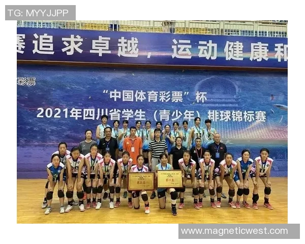 广州排球队以83分稳居总决赛积分榜首位争夺冠军的希望依然强烈