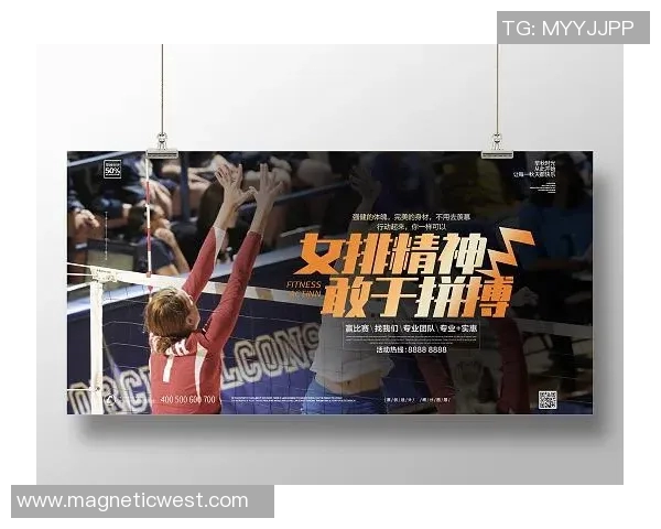 广州排球队的节奏与魅力：探讨排球运动的热情与团队精神