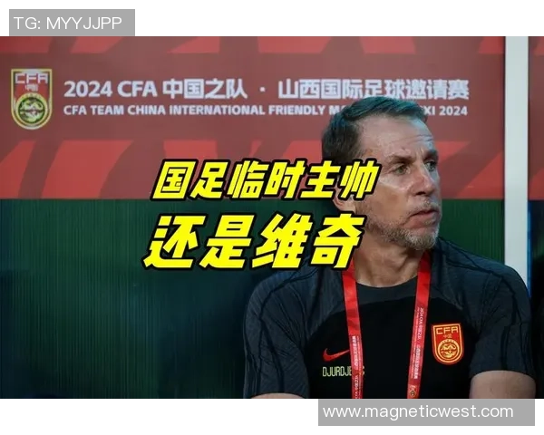 揭开足球明星身世之谜的神秘面纱探索他们不为人知的成长故事与背景