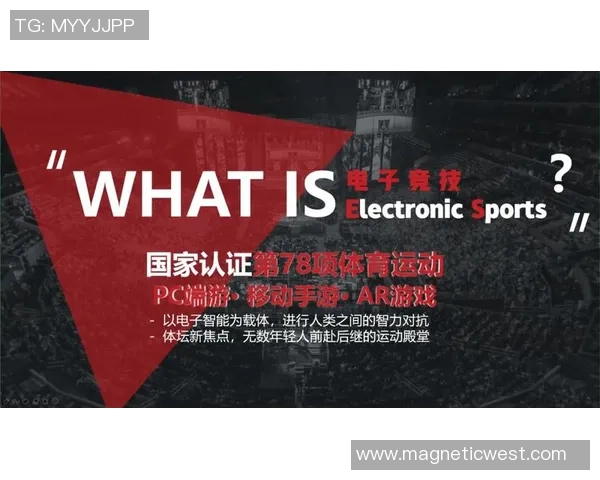 杭州网球队战术解析:如何在比赛中运用策略提升竞技水平 杭州网球队战术解析:如何在比赛中运用策略提升竞技水平