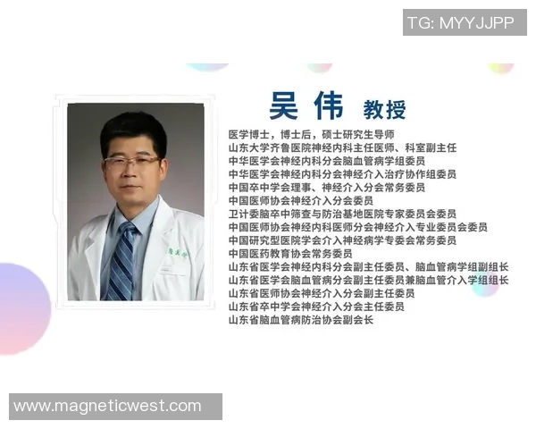 深度对话:吴伟如何在排球场上书写自己的传奇人生 深度对话:吴伟如何在排球场上书写自己的传奇人生