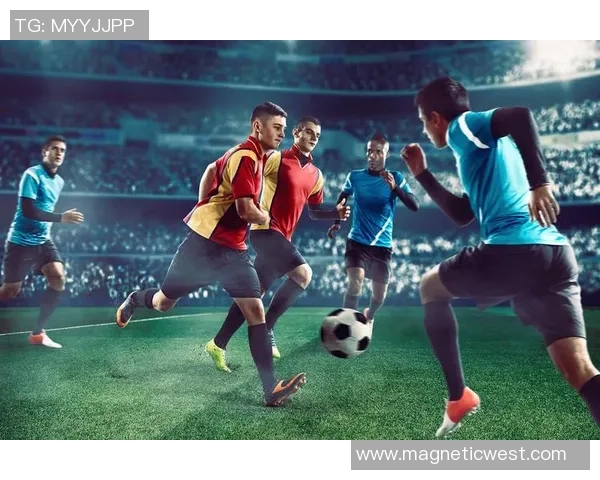 深圳足球队区域防守革新探索:战术创新与球队未来发展之路 深圳足球队区域防守革新探索:战术创新与球队未来发展之路