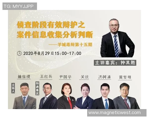 西安乒乓球队在洲际杯中的技术表现分析与点评