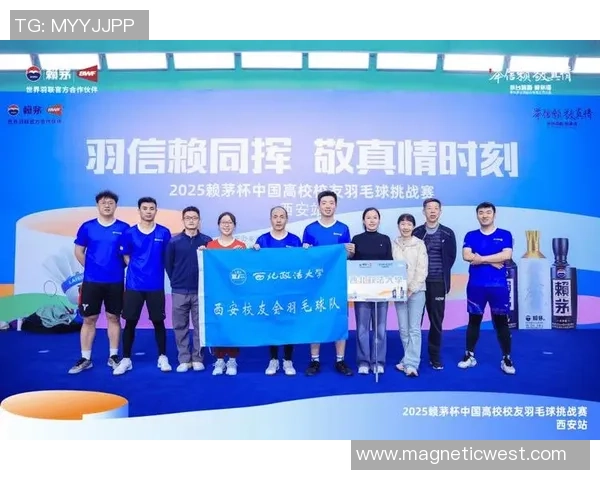 西安羽毛球队的意识提升与团队凝聚力探索之路 西安羽毛球队的意识提升与团队凝聚力探索之路