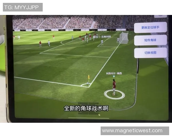 足球明星水娃高清图片展示与精彩瞬间回顾 足球明星水娃高清图片展示与精彩瞬间回顾