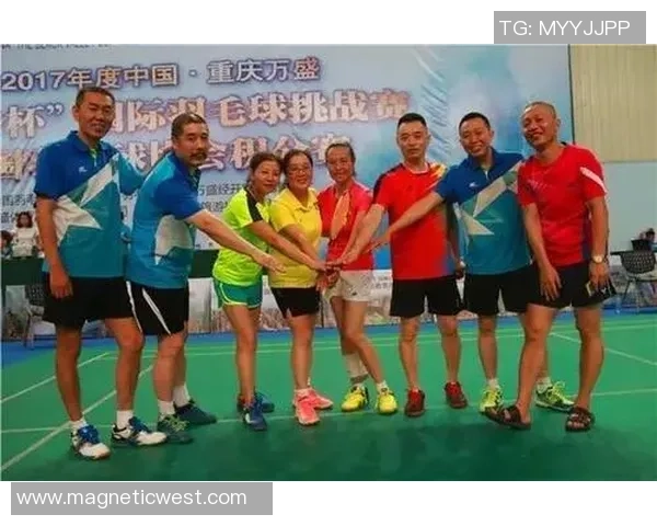 重庆羽毛球队与上海羽毛球队实力对比赛后分析与总结 重庆羽毛球队与上海羽毛球队实力对比赛后分析与总结