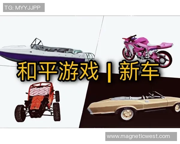 和平精英评论:TES的控制得失 和平精英评论:TES的控制得失