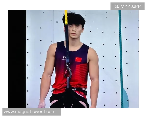 2026攀岩个人能力排行榜：北京攀岩队位居第8名