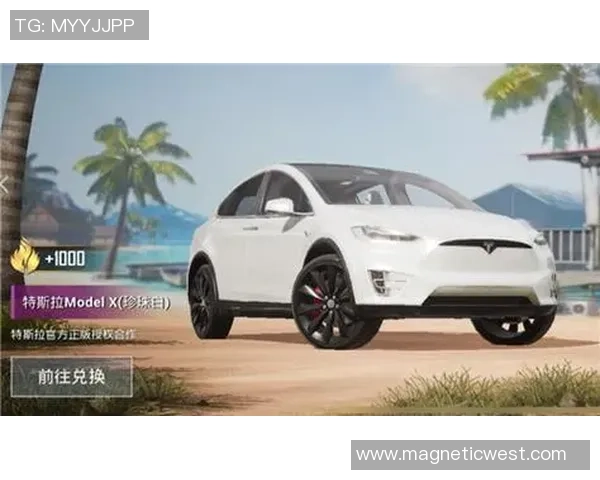 2026和平精英耐力排行榜：TES位居第9名