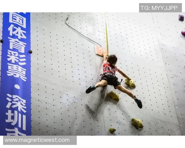 攀岩纪实：记录深圳攀岩队的突破历程